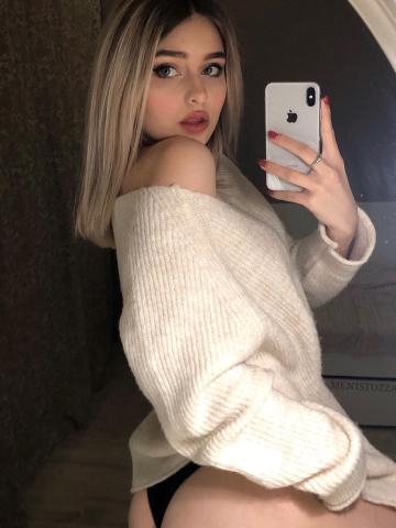 Изабелла - Фото 2